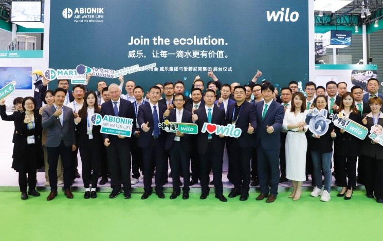 Hand in hand with Weile, the successful conclusion of Guhong IE Expo China 2024!